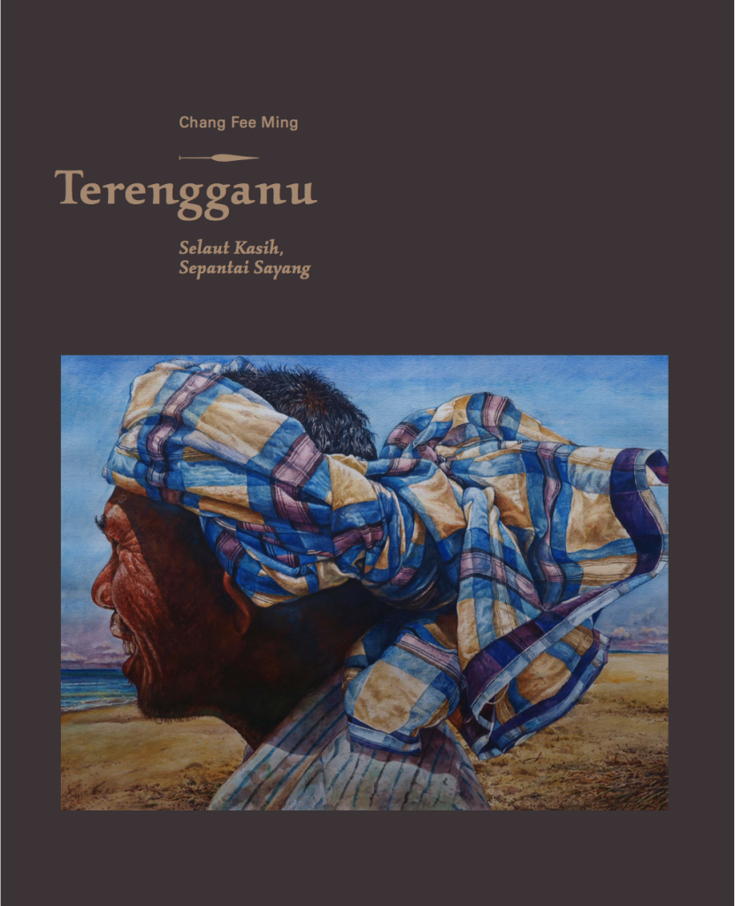 terengganu_selaut_cover